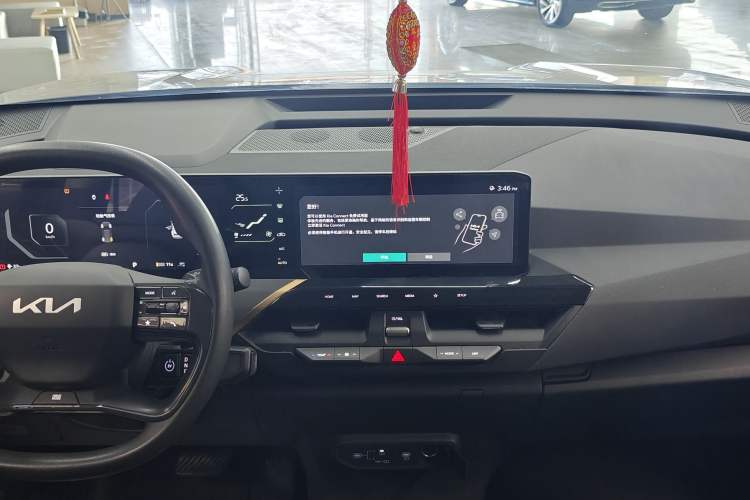 Used Kia EV5 2024 530 Light
