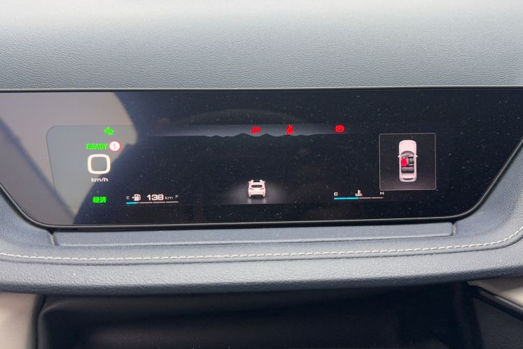 Used Wey Macchiato 2021 1.5L DHT Custom Edition