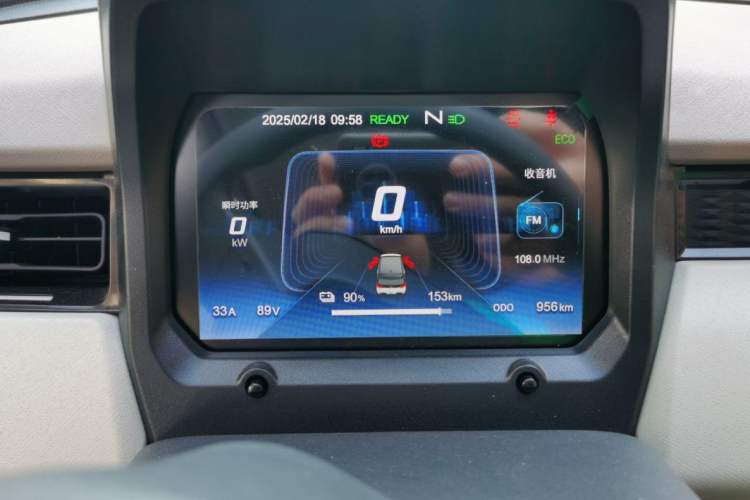 Used Chery New Energy QQ Ice Cream 2024 170km Sundae