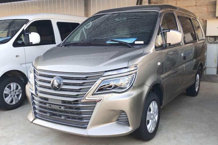 Used FORTHING Lingzhi 2023 M5 1.6L Practical Model 5 Seats
