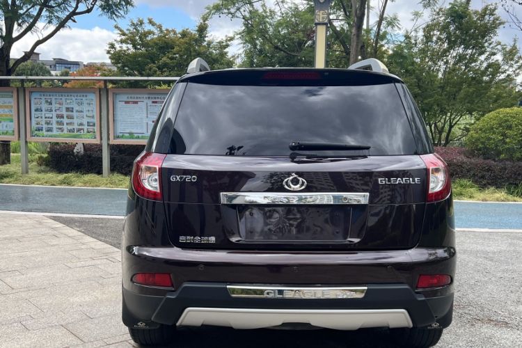 Used Geely Auto GX7 2014 2.0L Manual Entry-Level Trim
