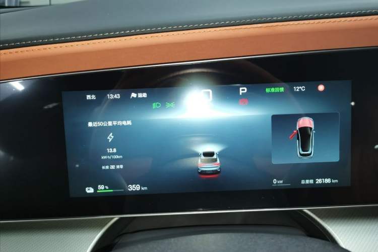 Used BYD Sealion 07 EV 2024 610 Long-Range Version
