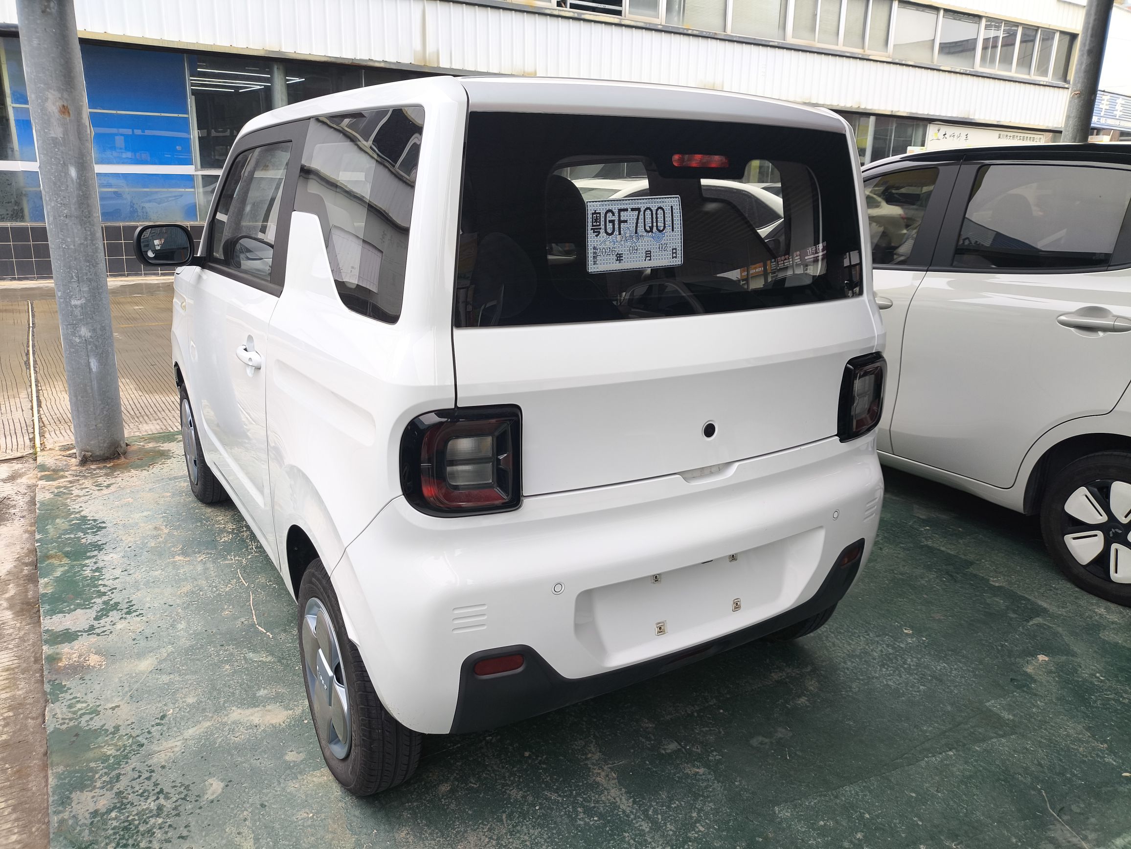 Geely Galaxy Panda 2023 Panda Mini 200km Endurance Bear — снимка 3