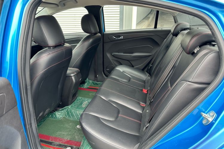 Used Chery Arrizo 5 2017 1.5L CVT Trendsetting Edition