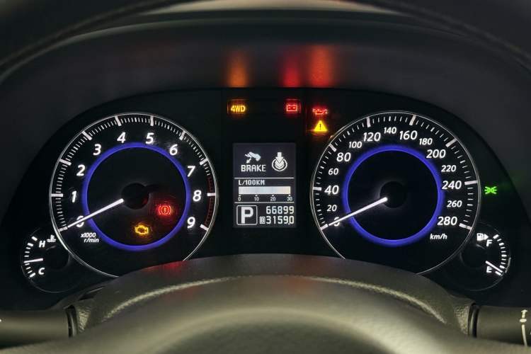 Used Infiniti QX70 2013 3.7L Standard Edition