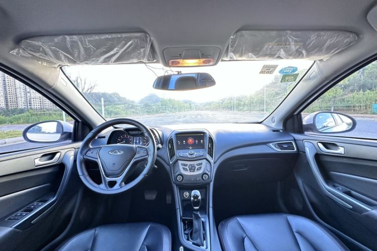 Used Chery Arrizo 5 2017 1.5L CVT Fashion Edition