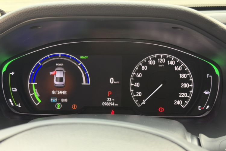 Used Honda Accord 2022 Xing·Hybrid 2.0L Xingling Version