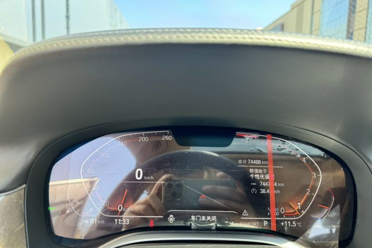 Used BMW 7 Series 2021 740Li Leading Edition Luxury Package Odometer Close Up