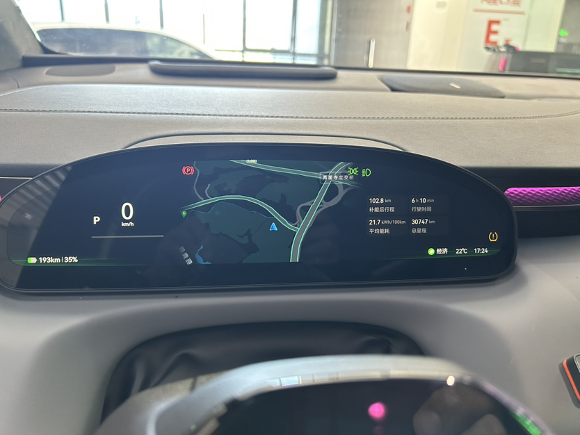 Zeekr MIX 2025 Intelligent Driving Version — снимка 8