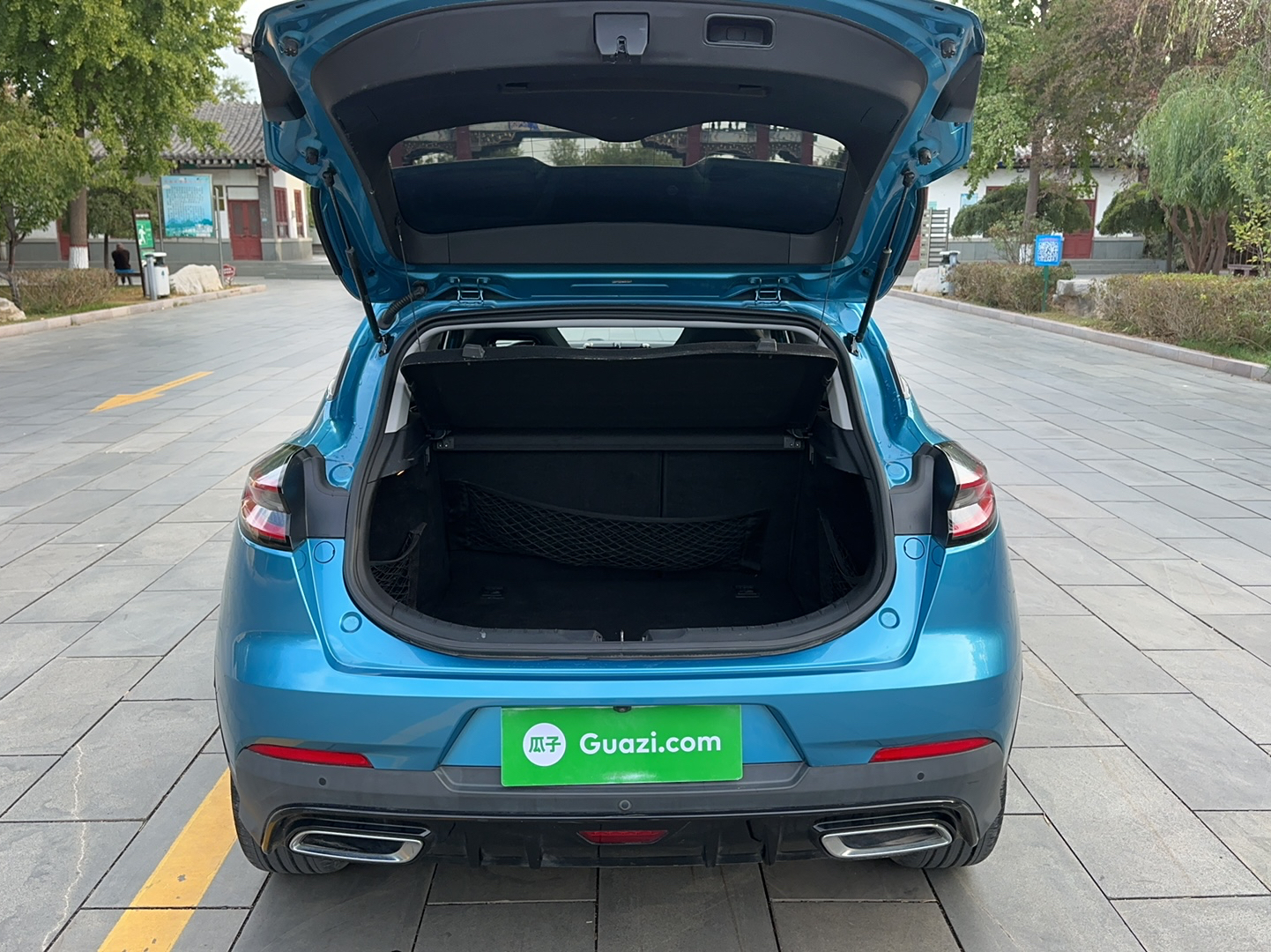 Geely Auto Emgrand S 2021 1.4T CVT Flagship Edition — снимка 18