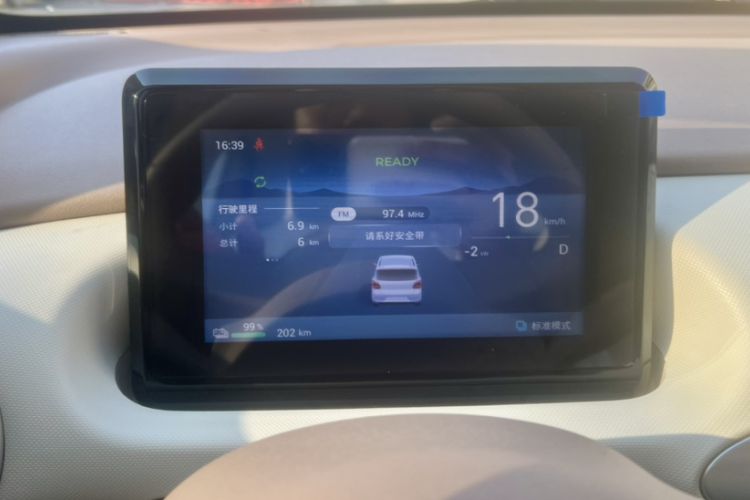 Used Wuling Hongguang MINIEV 2025 Four-Door Version Advanced Edition