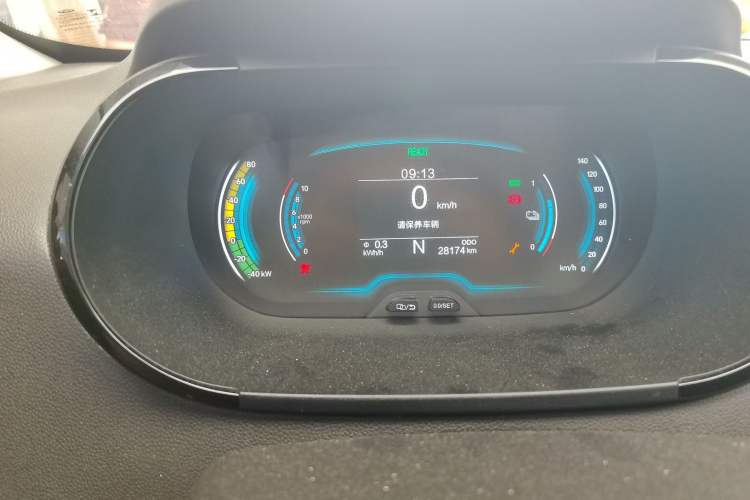 Used Chery New Energy Little Ant 2022 Sweet Pink Edition Half-Sugar Version 3-Cell Lithium 30kW 301km