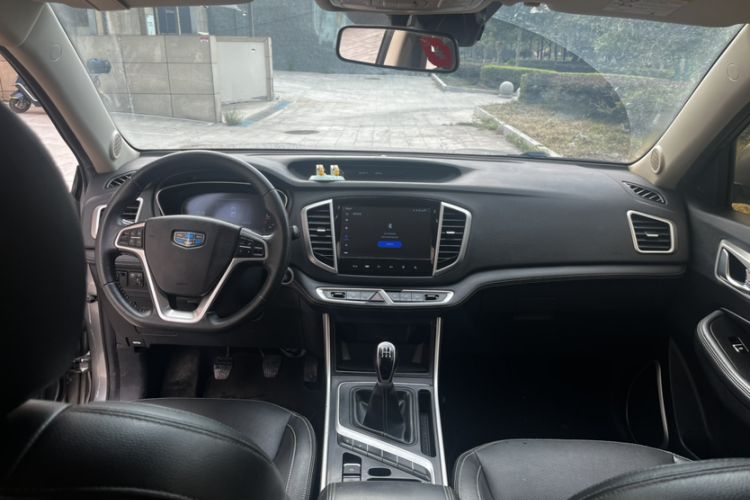 Used Geely Auto Vision X6 2018 1.8L Manual 4G Connect Luxury Edition
