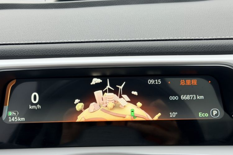 Used smart #1 2022 Pulse Heartbeat Edition