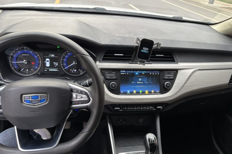 Used Geely Auto Vision X3 2020 1.5L Manual Elite Edition
