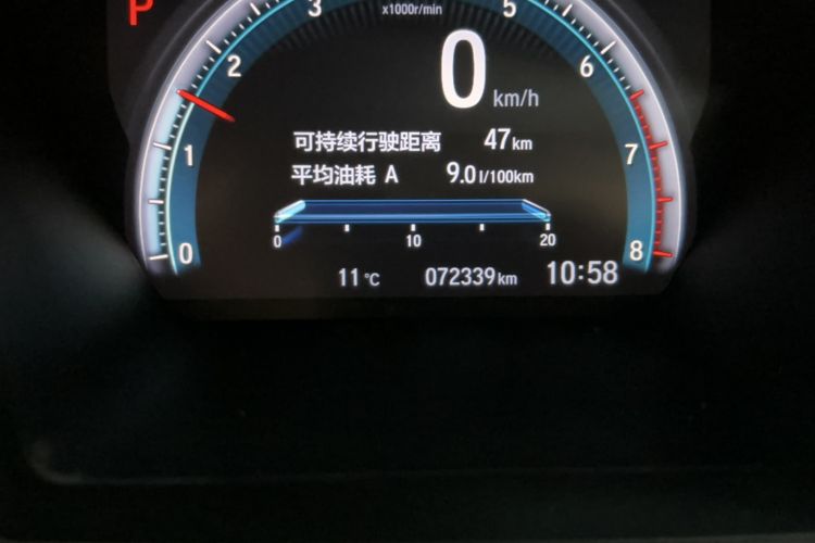 Used Honda Civic 2019 220TURBO CVT Dynamic Edition China VI Odometer Close Up