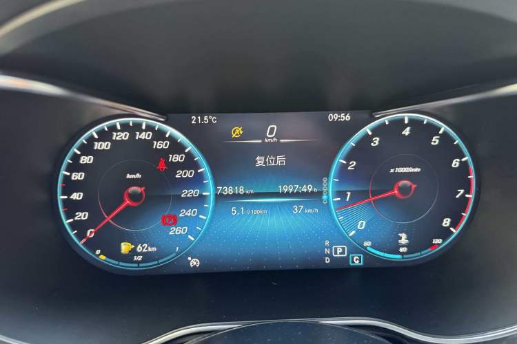 Used Mercedes-Benz GLC Coupe 2020 GLC 260 4MATIC Coupe SUV Odometer Close Up