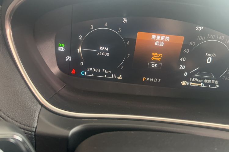 Used Lincoln Nautilus 2019 2.0T Four-Wheel Drive Zunya Edition China VI Standard