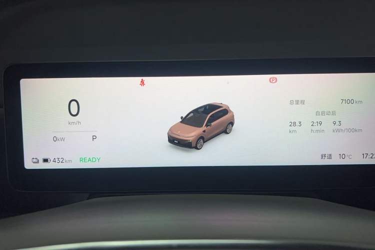 Used Leapmotor B10 2025 510 LiDAR Version
