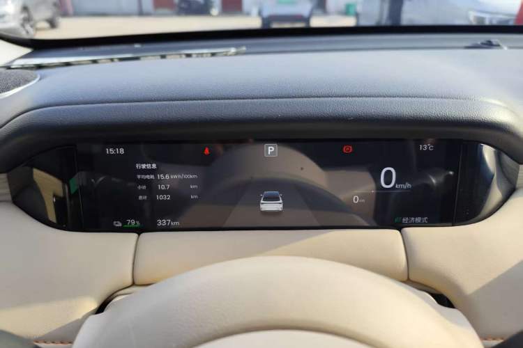 Used Wuling Bingo S 2025 Model 430km Flagship Edition