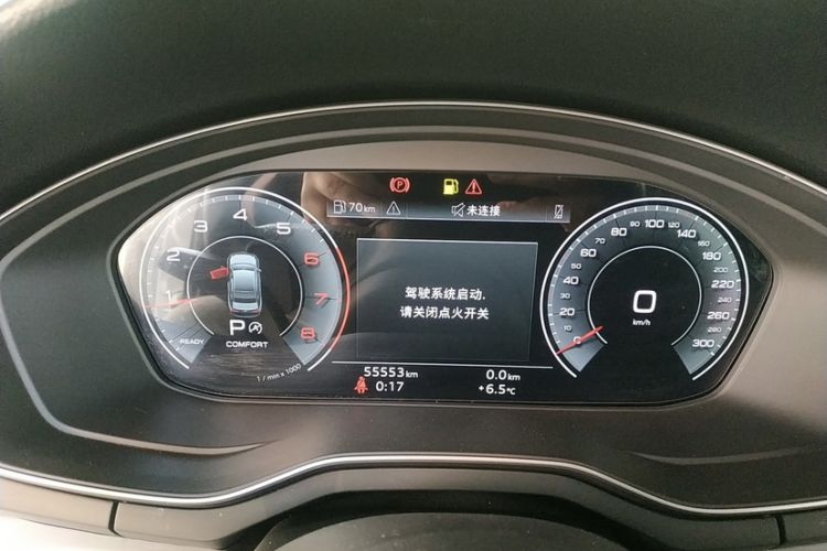 Used Audi A4L 2022 40 TFSI Fashion Dynamic Model