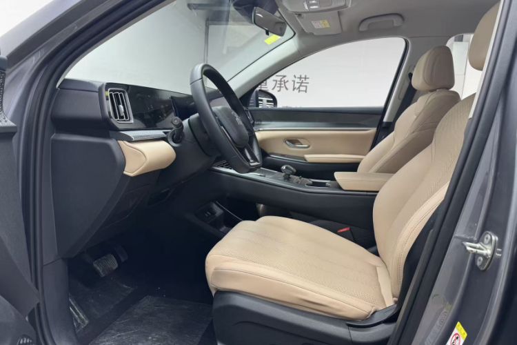 Used BYD Song Pro New Energy 2025 Second-Generation DM-i 75KM Leading Edition Interior 3