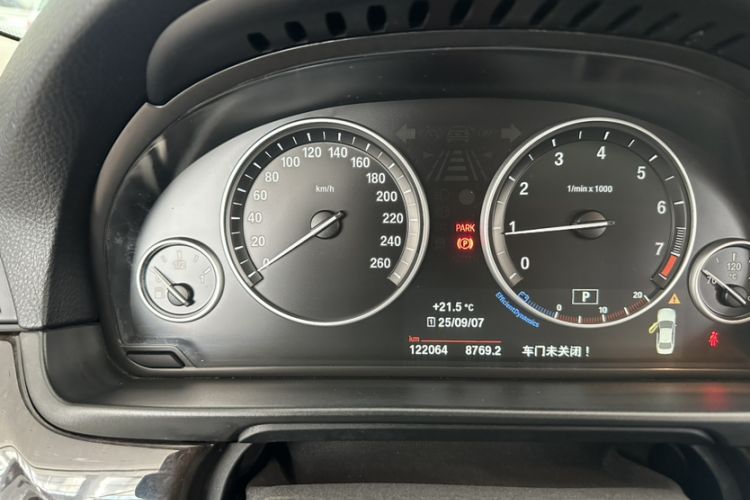 Used BMW 5 Series 2014 525Li Leading Model