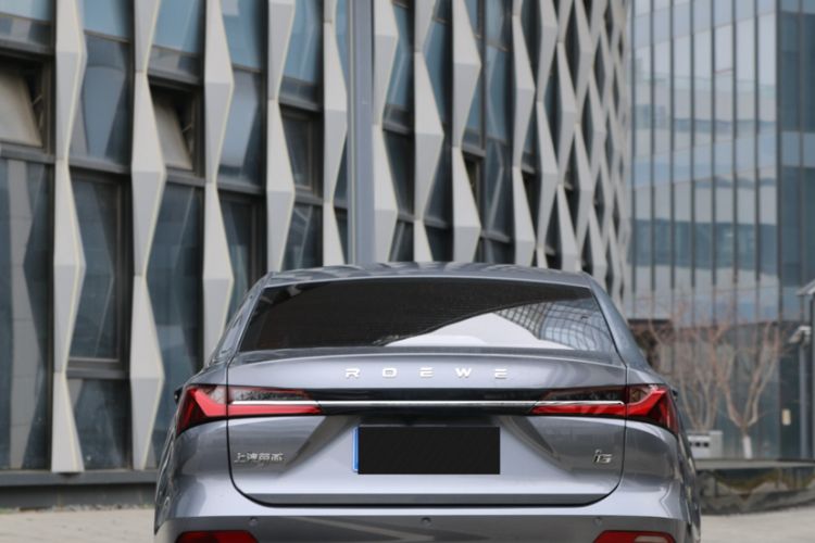 Used Roewe i5 2023 1.5L CVT Luxury Edition