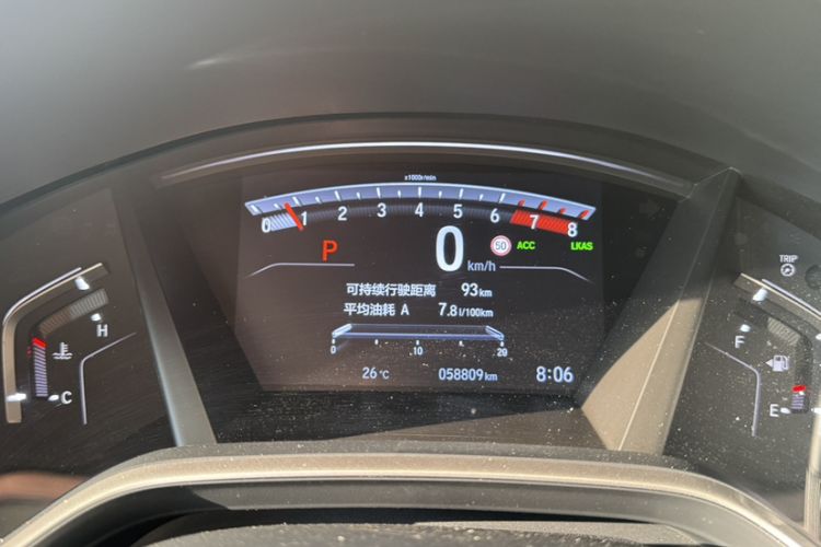 Used Honda CR-V 2021 240TURBO CVT 2WD Fashion Edition