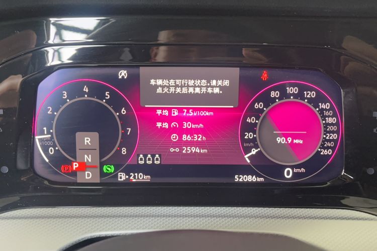 Used Volkswagen Golf 2021 280TSI DSG Pro