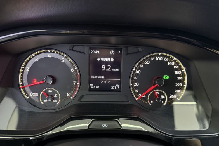 Used Volkswagen Bora 2021 1.5L Automatic Comfort Smart Connect Edition
