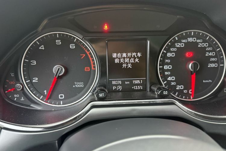 Used Audi Q5 2017 Plus 40 TFSI Technology Model Odometer Close Up