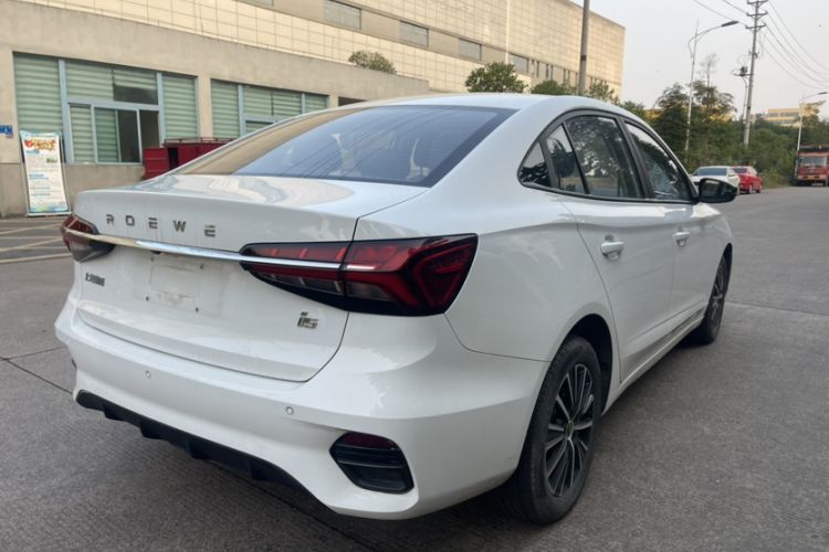 Used Roewe i5 2021 1.5L CVT Platinum Edition