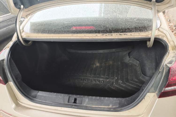 Used Geely Auto Emgrand 2021 UP 1.5L CVT Luxury Model Trunk