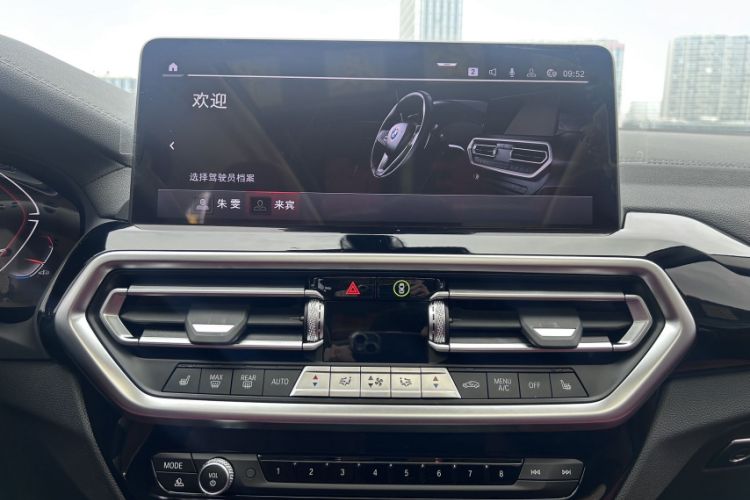 Used BMW X3 2023 xDrive25i M Sport Package