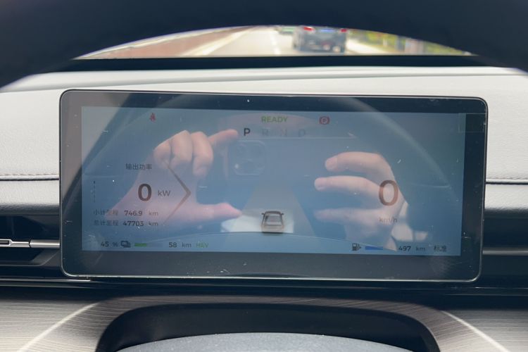 Used Wuling Xingguang 2023 150 Advanced Edition Instrument Cluster