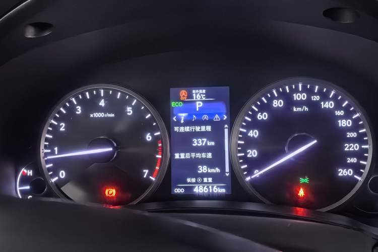 Used Lexus NX 2016 200 All-Wheel Drive FENGSHANG Version
