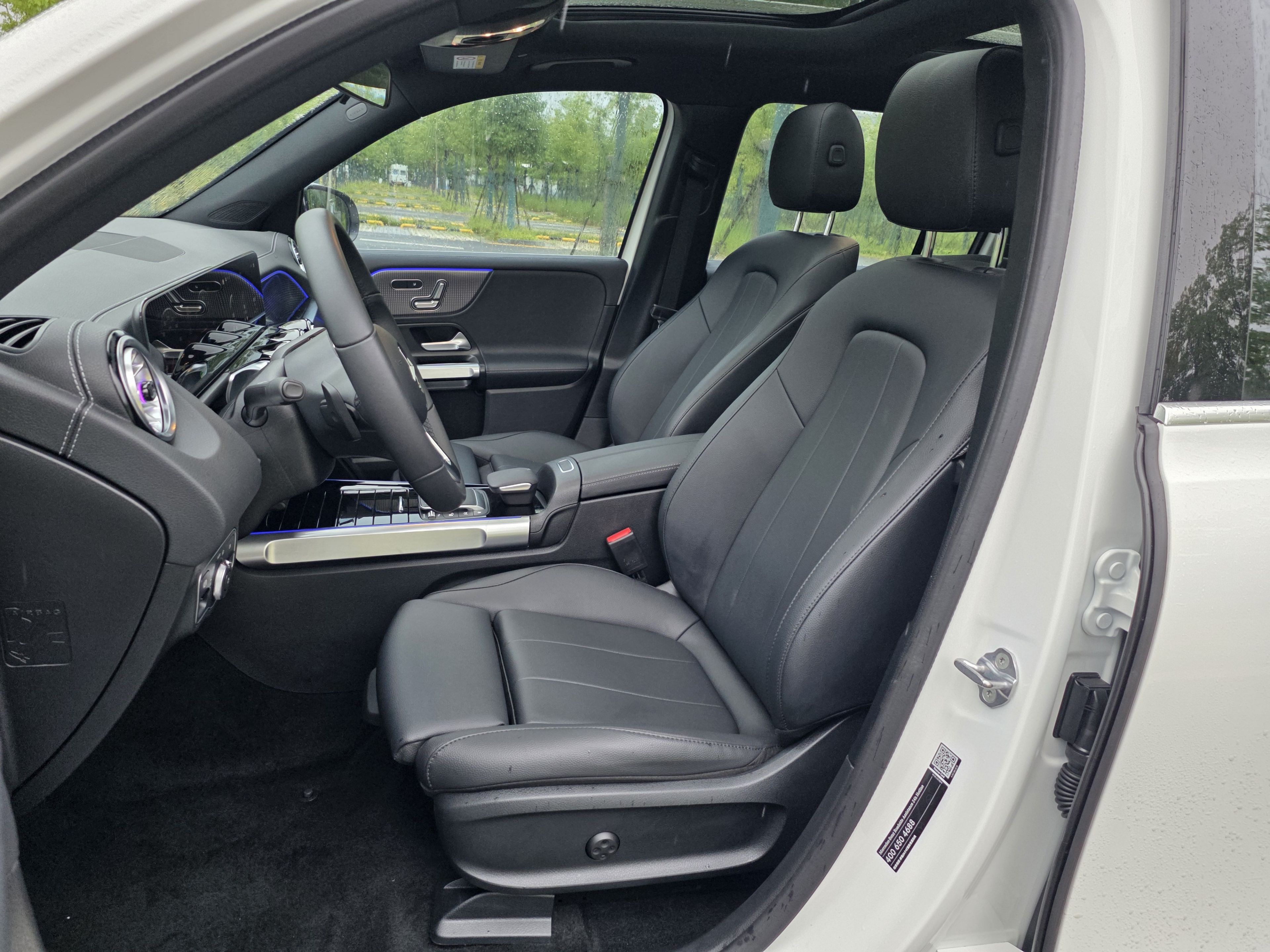 Interior delantero