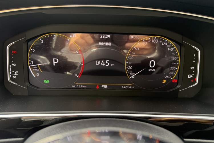 Used Volkswagen Tiguan L 2021 330TSI Automatic Two-Wheel Drive R-Line Enhanced Edition