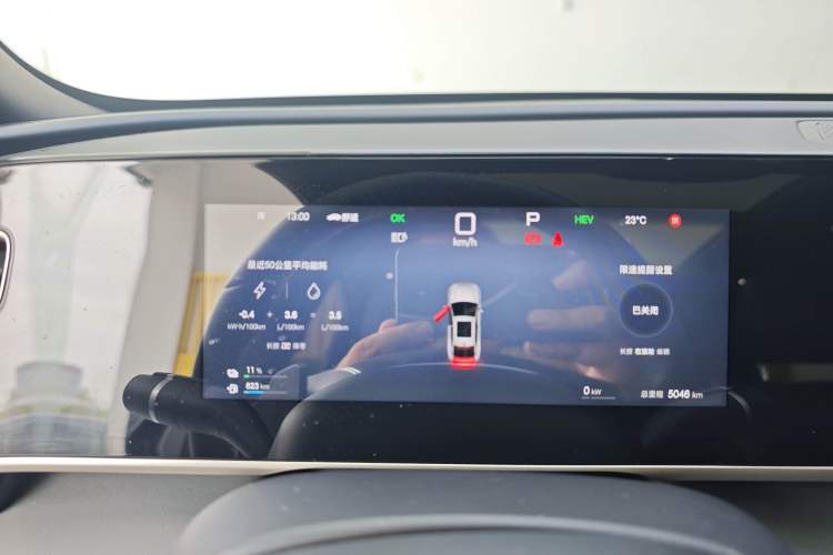 Used BYD Qin L 2025 DM-i Smart Drive 120KM Leading Model