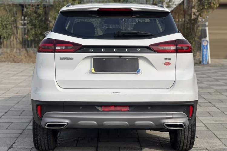 Used Geely Auto Emgrand X7 Sport 2021 1.8TD DCT Two-Wheel Drive Asian Games Edition
