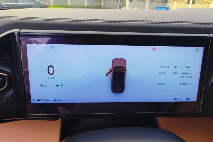 Used Nio ES8 2020 415 km Signature Edition 6-Seater Version