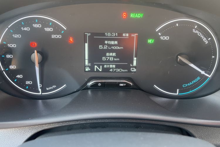 Used Wuling Hongguang New Energy 2025 Extended-Range Hybrid 50 km Utility Version