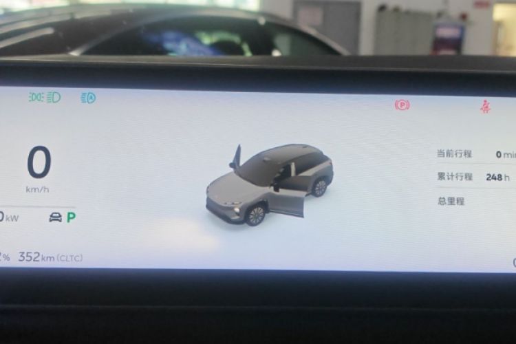 Used Nio ES7 2022 75 kWh
