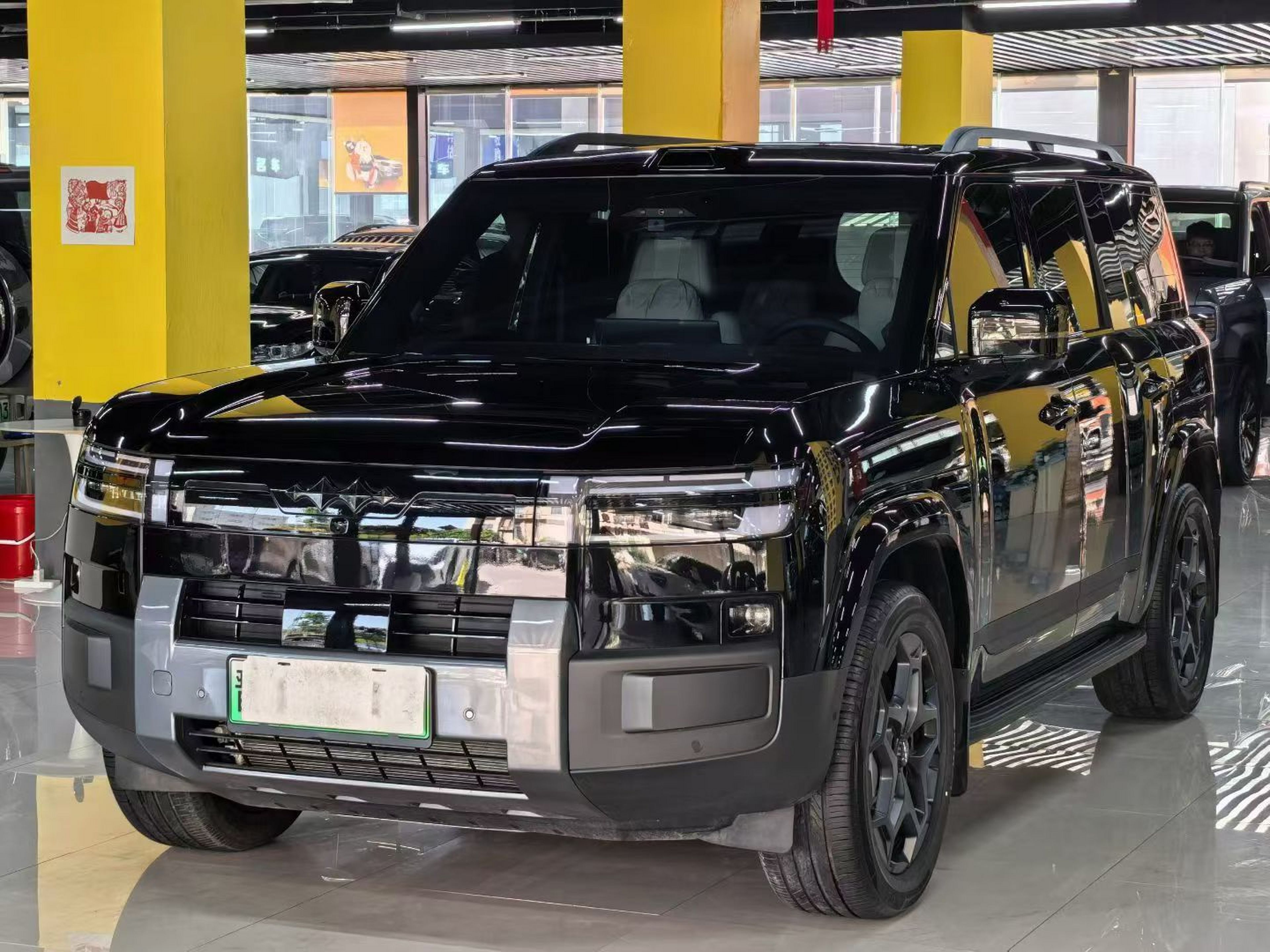 Parte inferior delantera