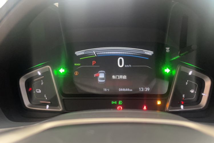 Used Honda Envix 2021 Lingpai Hybrid 1.5L Pure Enjoyment Version
