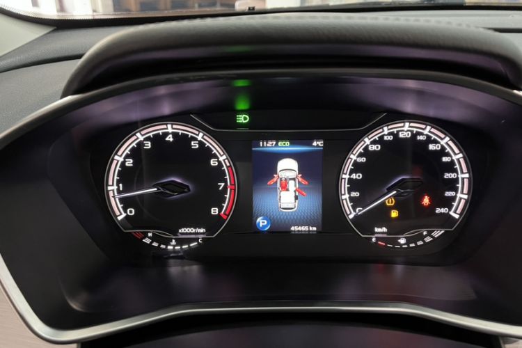 Used Geely Auto Coolray 2021 1.4T DCT Platinum Edition