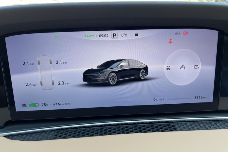 Used Hima Stelato S9 2024 All-Electric Ultra Four-Wheel-Drive Flagship Edition Odometer Close Up