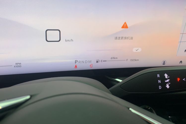 Used Buick Envision 2025 25T Entry-Grade Platinum Edition
