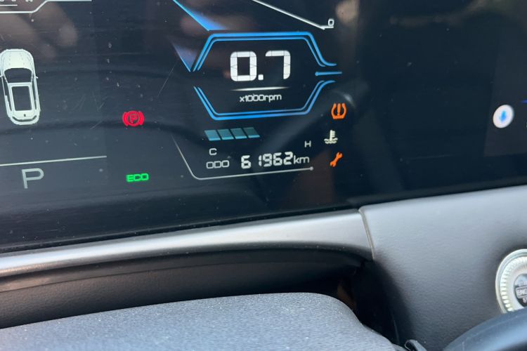 Used JETOUR X70 PLUS 2021 Revised Version 1.5T DCT ShanPRO 5-Seater